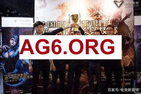 ON曙光高地先手强开 HONGQ狐狸终结KNIGHT无力回天